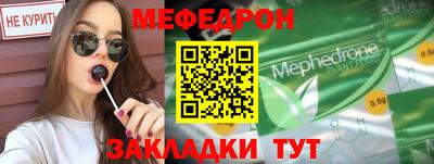 экстази Изобильный