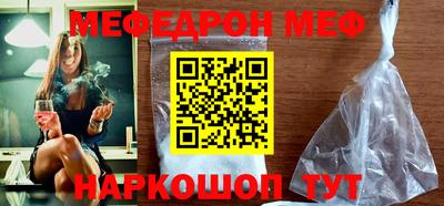 PSILOCYBIN Ирбит