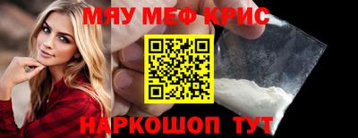 экстази Изобильный