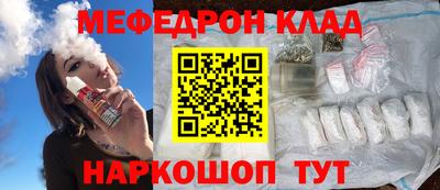 экстази Изобильный