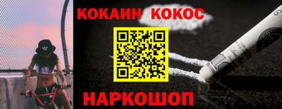 PSILOCYBIN Ирбит