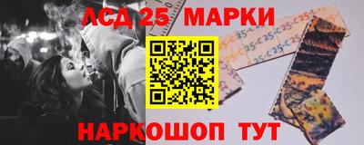 а пвп мука Ипатово