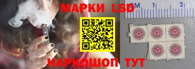 экстази Изобильный