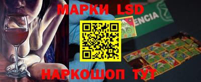 экстази Изобильный