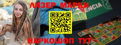 PSILOCYBIN Ирбит