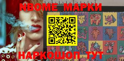 PSILOCYBIN Ирбит