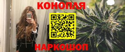 экстази Изобильный