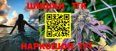 PSILOCYBIN Ирбит
