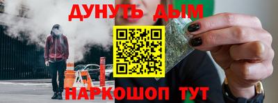 экстази Изобильный