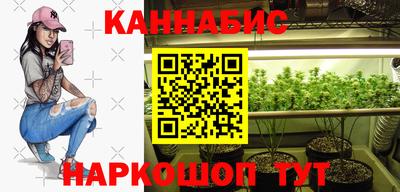 а пвп мука Ипатово