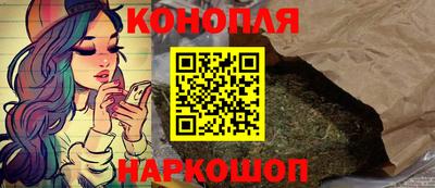 а пвп мука Ипатово