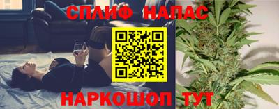 PSILOCYBIN Ирбит