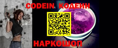 экстази Изобильный