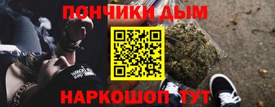 экстази Изобильный
