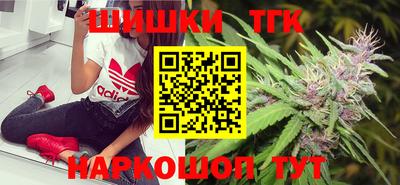 PSILOCYBIN Ирбит