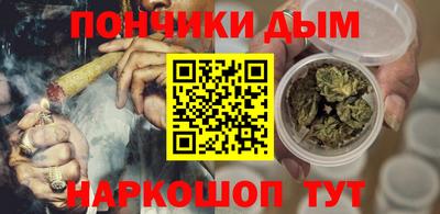 экстази Изобильный