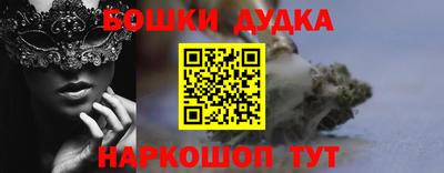 PSILOCYBIN Ирбит