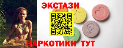 PSILOCYBIN Ирбит