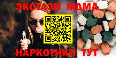 PSILOCYBIN Ирбит