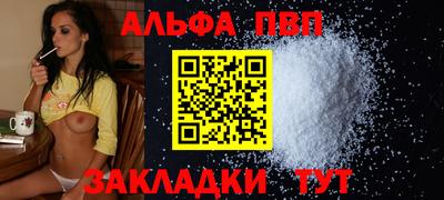 PSILOCYBIN Ирбит