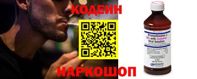 экстази Изобильный