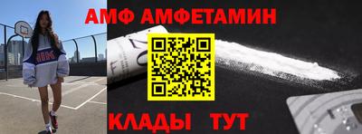 а пвп мука Ипатово