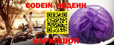 PSILOCYBIN Ирбит