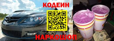 а пвп мука Ипатово
