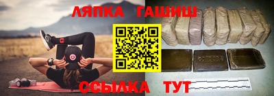 PSILOCYBIN Ирбит
