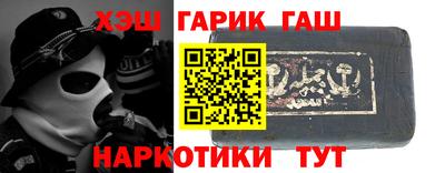экстази Изобильный