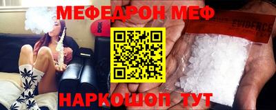 экстази Изобильный