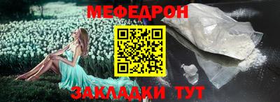 PSILOCYBIN Ирбит