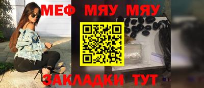 PSILOCYBIN Ирбит