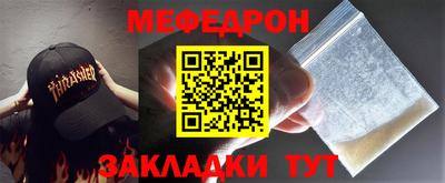 экстази Изобильный