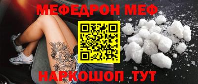 экстази Изобильный