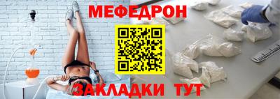 PSILOCYBIN Ирбит