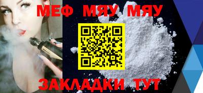 PSILOCYBIN Ирбит