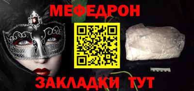 экстази Изобильный