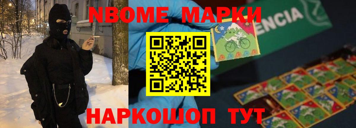 ЛСД экстази кислота  Вход с VPN  Лабытнанги 